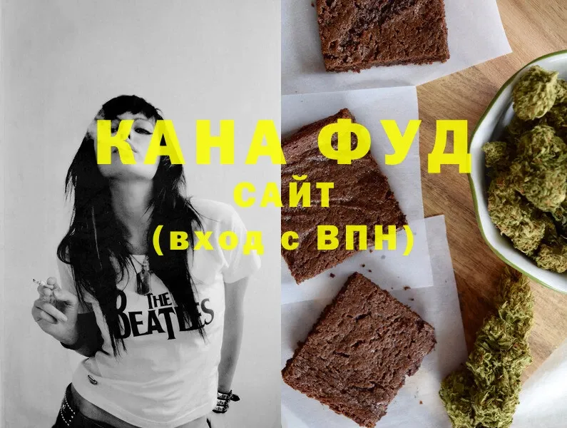 где купить   Каменногорск  hydra рабочий сайт  Canna-Cookies конопля 